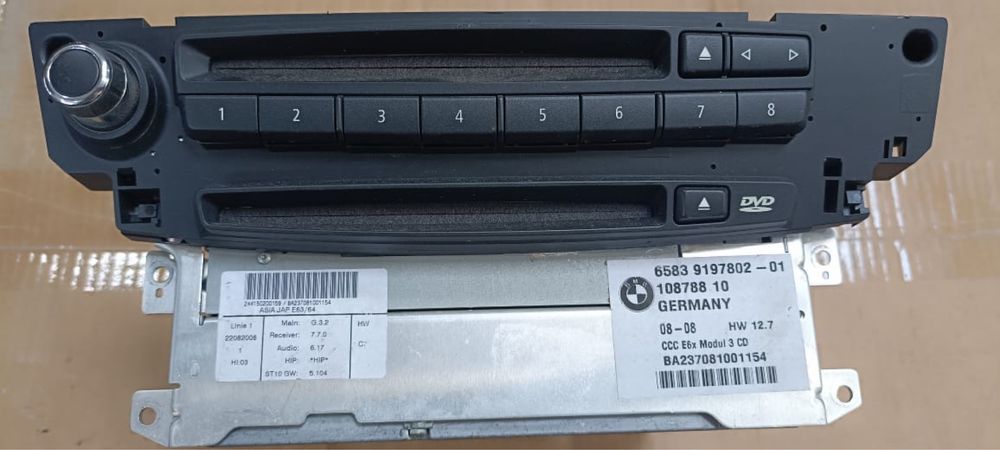 Аудиосистема БМВ BMW E63 рестайлинг.