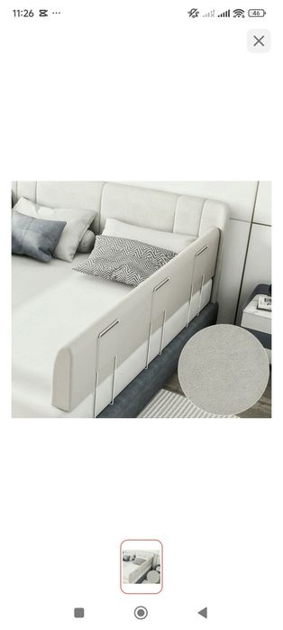 Бортик , защита от падения