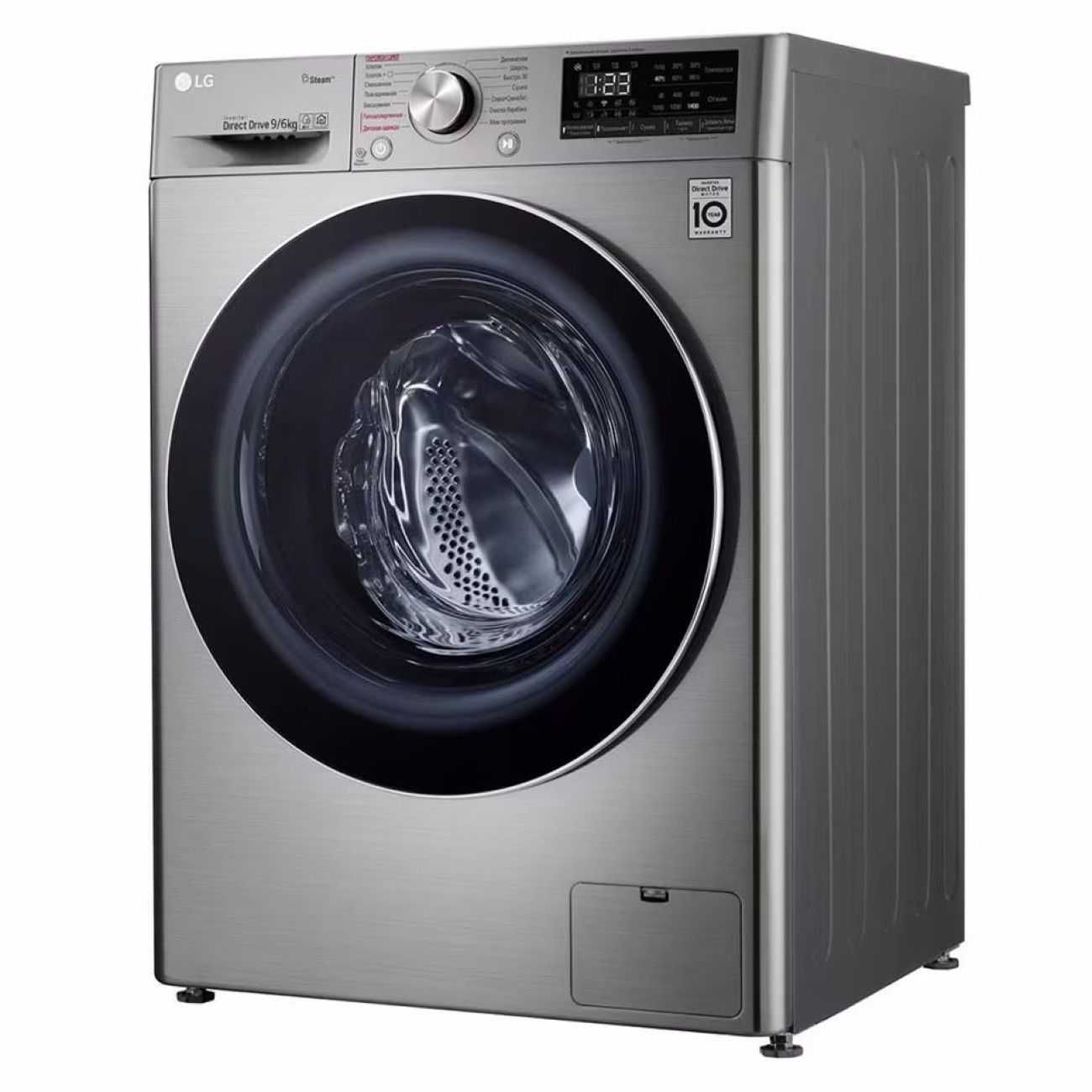 Стиральная машина LG ОПТОМ 2025 NEW