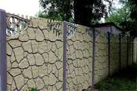 Gard prefabricat din placi din beton,FATA DUBLA, Urziceni
