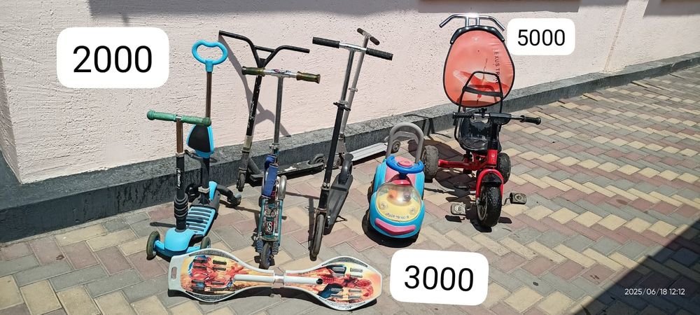 Продам детский транспорт