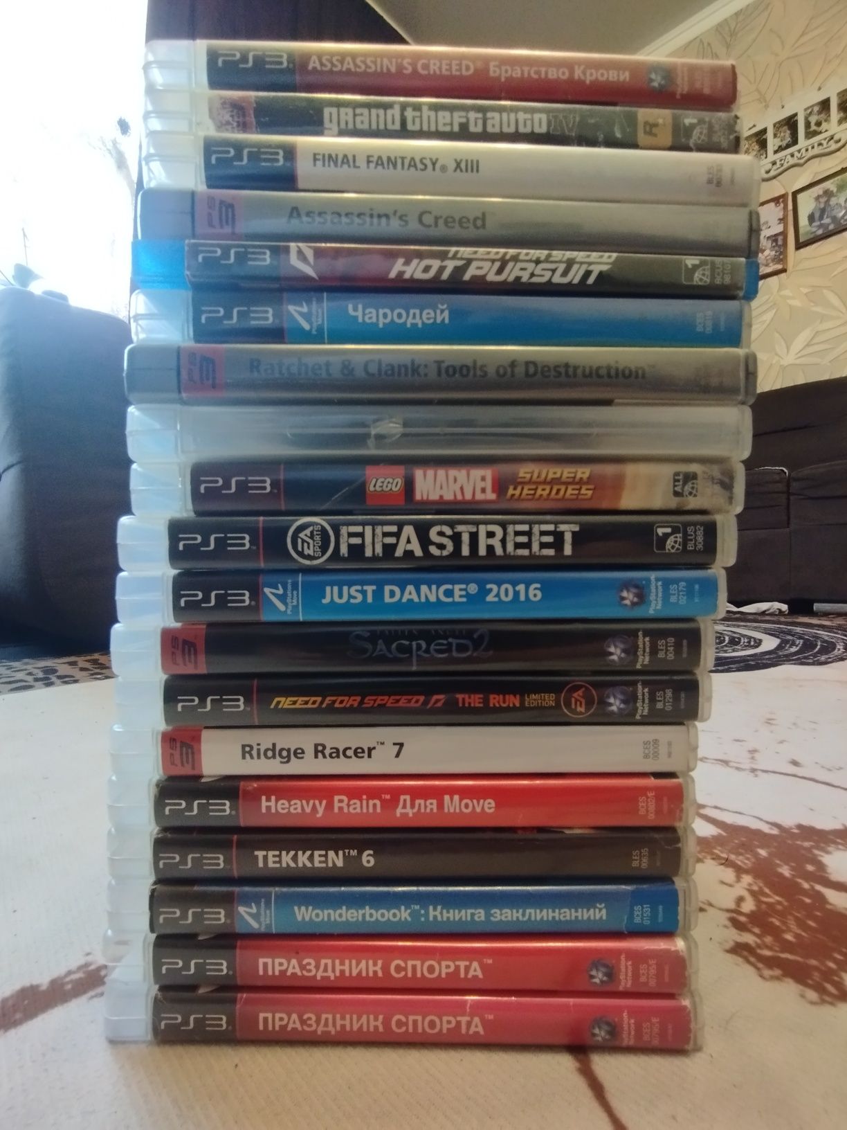 Игры пс 3 продаю