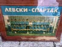 Картина на Левски футболния отбор