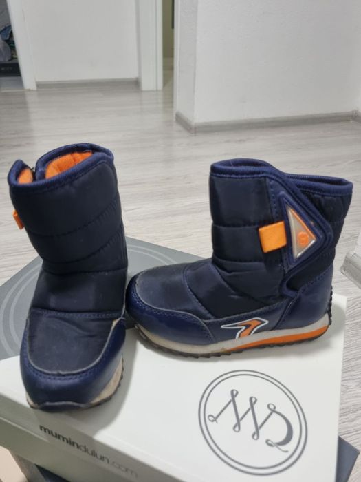 Сапожки утеплённые