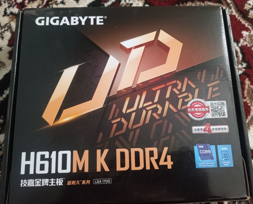 Igrovoy kompyuter