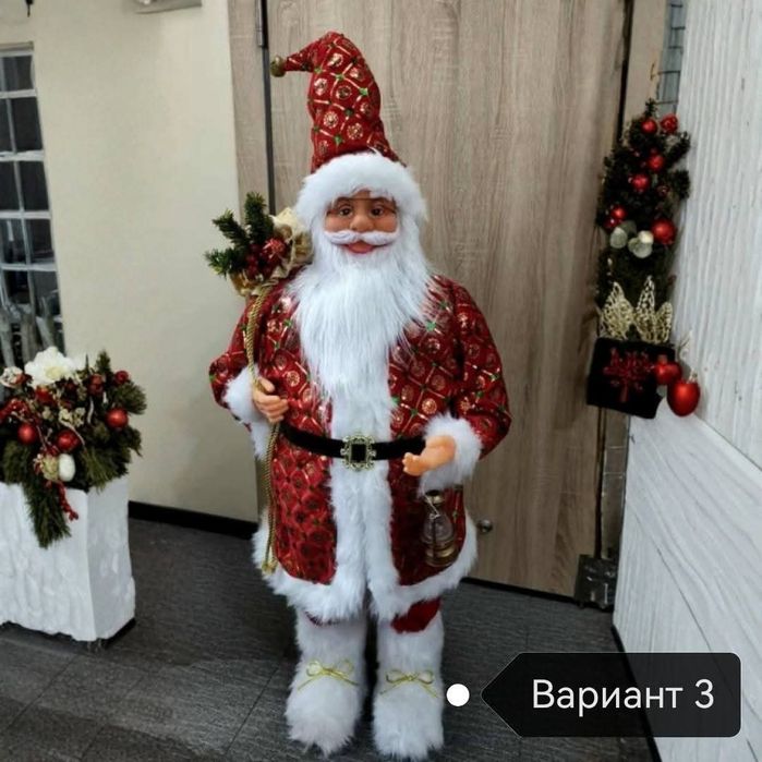 Коледна декорация Дядо Коледа в 3 размера
