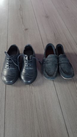 Pantofi copii mărimea 27