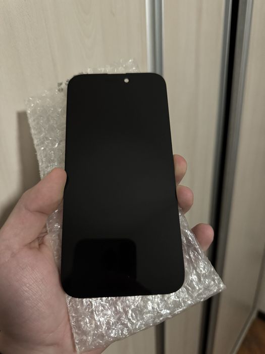 Iphone 15 pro max insel ekran