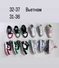 Детские кроссовки Nike Dunk Low 31-37 Вьетнам