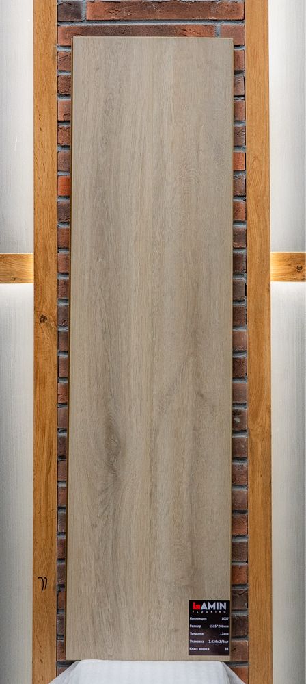 ЛАМИНАТ  “LEADER FLOORING” влагостойкий. (от производителя)