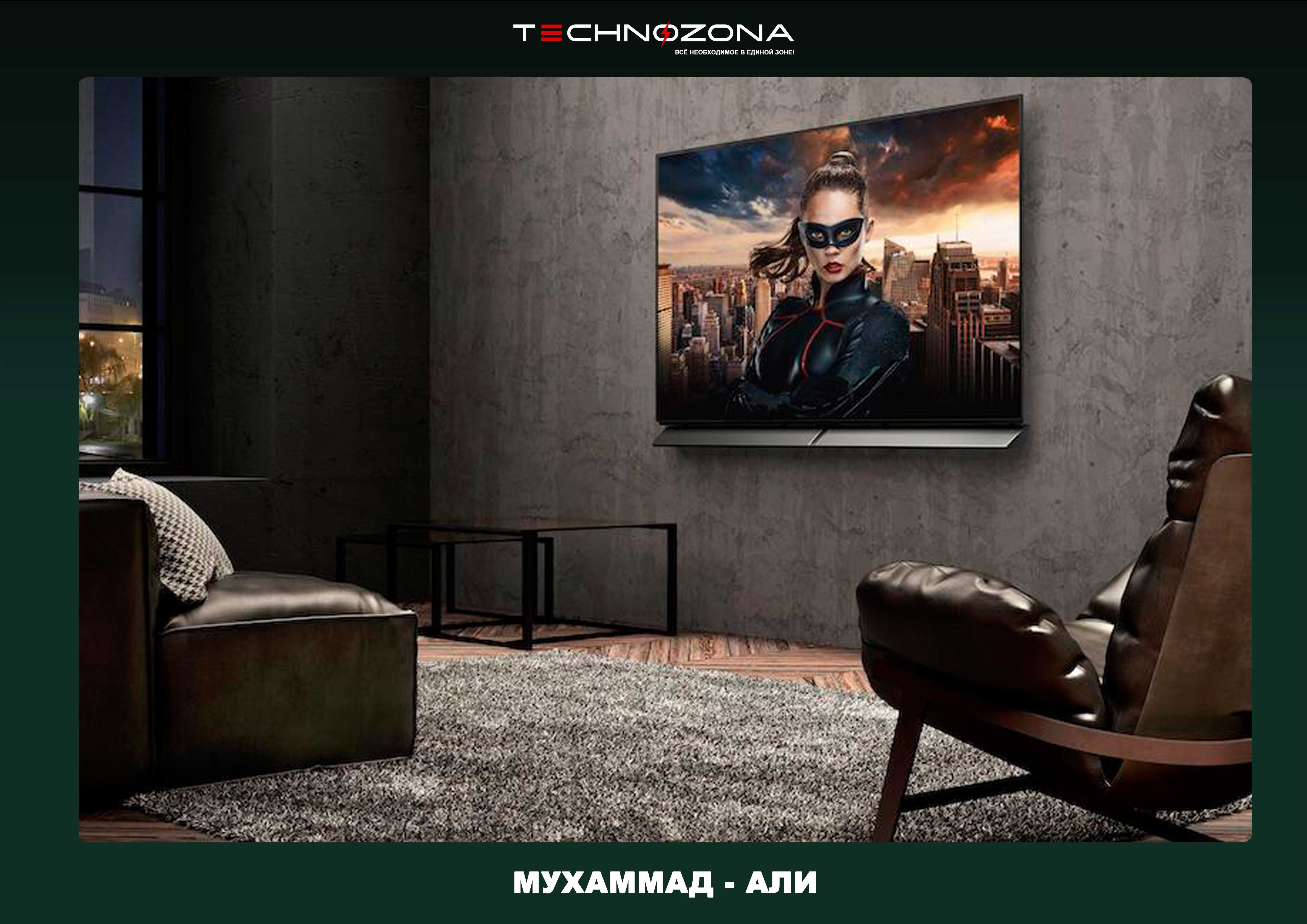 Televizor Samsung Smart TV 75 [4K ULTRA] Andorid ,IPS, golosovoy pult!