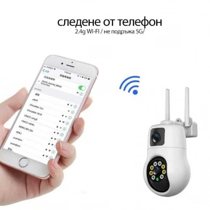 Външна WiFi камера с два обектива 10MP icsee 8 IR LED модел R3