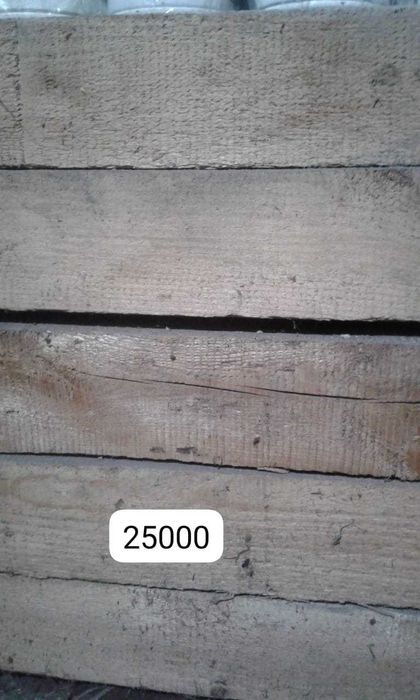 Продам брус 100×100