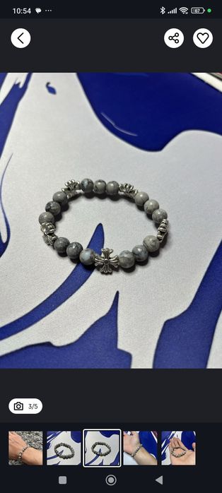 Brăţară chrome hearts