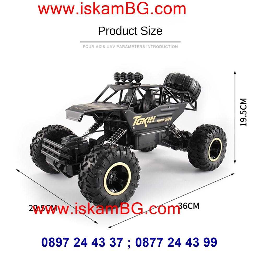 ГОЛЯМ ДЖИП с дистанционно - Детска количка ROCK CRAWLER 4Wd 1:12