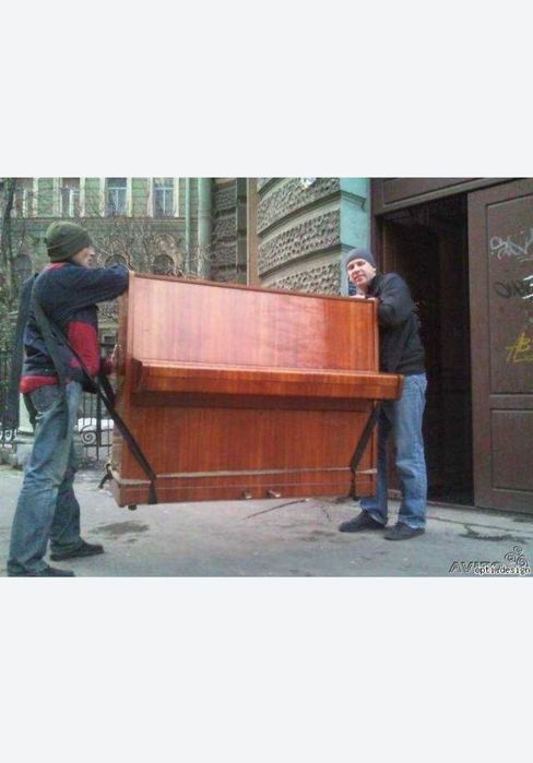 Перевозка грузов низкие цены Грузчиков. юук ташиш хизмати арзон нарнда