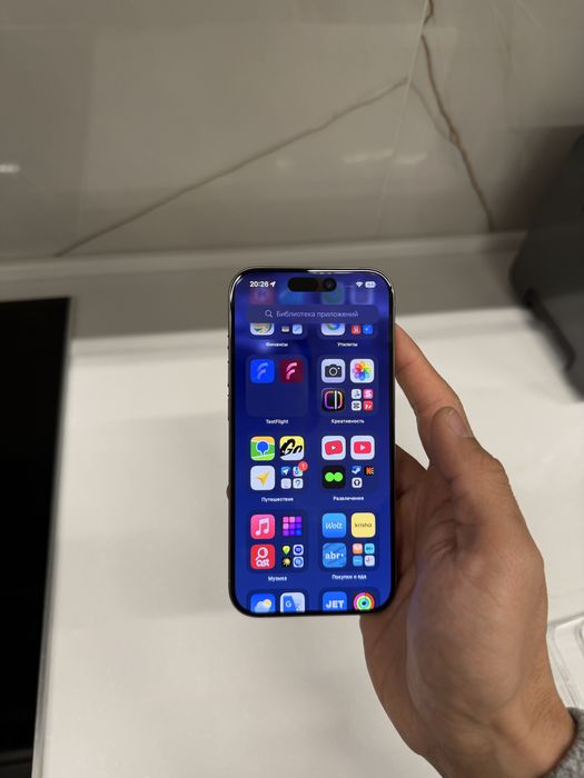 Iphone 15 pro 256 gb titanium