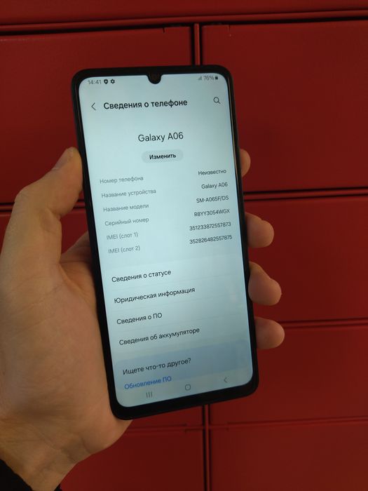 Продам Samsung a06/64Gb + Смарт часы Redmi
