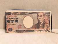 Портмоне японские йены