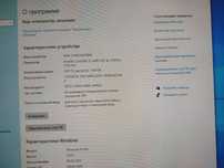 mypro monoblok kompyuter,hp pinter yangi konplekt sotiladi.