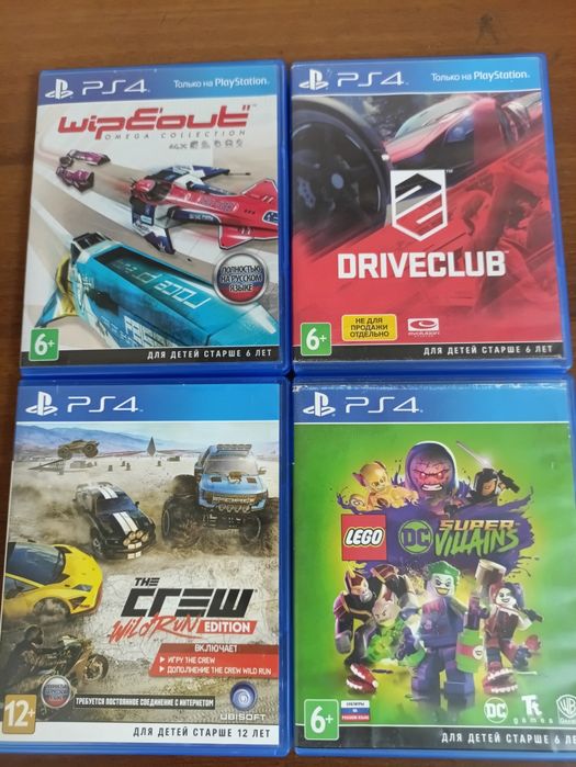 Продам игры на пс 4-5