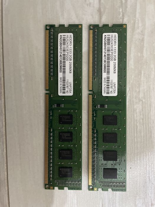 Продам оперативную память