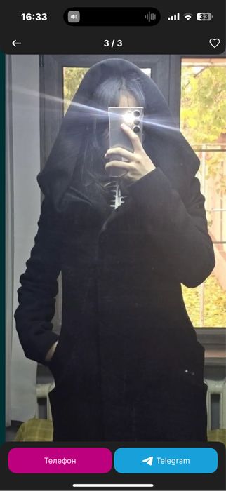 Palto Ofissledylar uchun