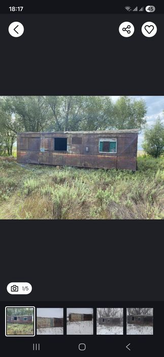 Продам вагончик длиной 9 мт