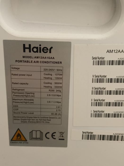 Климатик Haier в гаранция