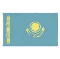 Казахстан туы / флаг Казахстана