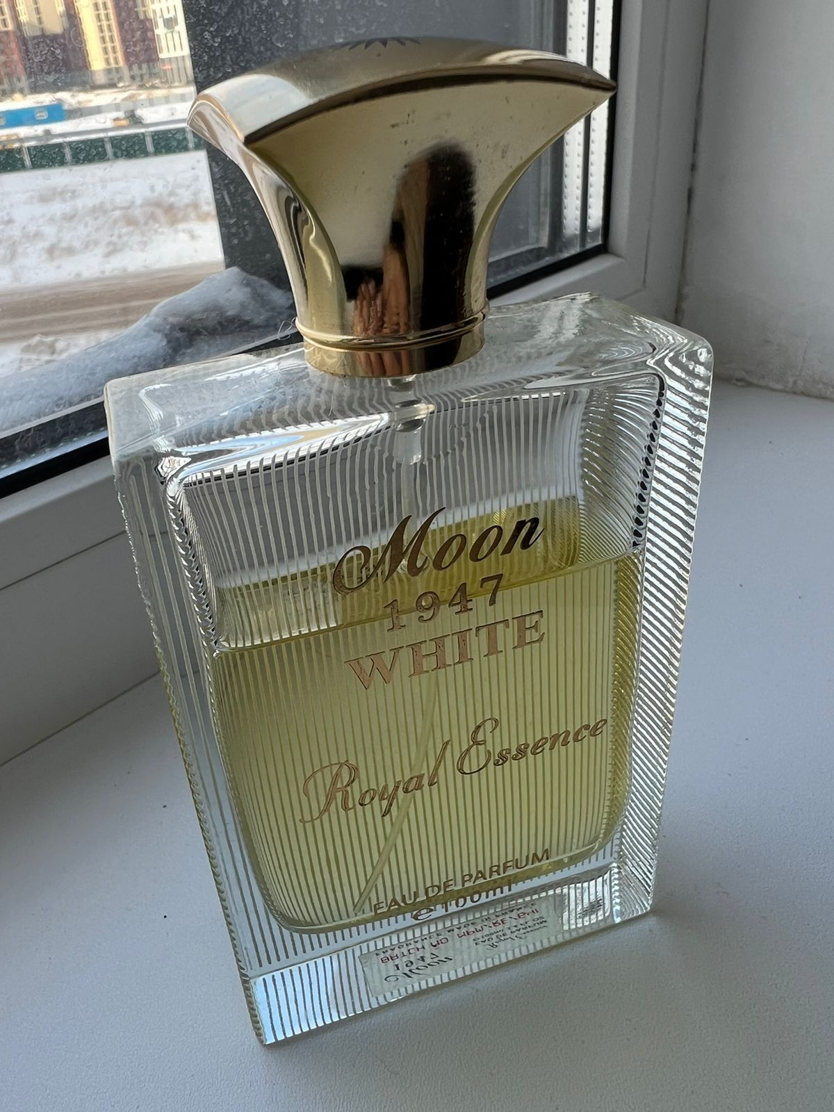 Продам парфюм MOON White