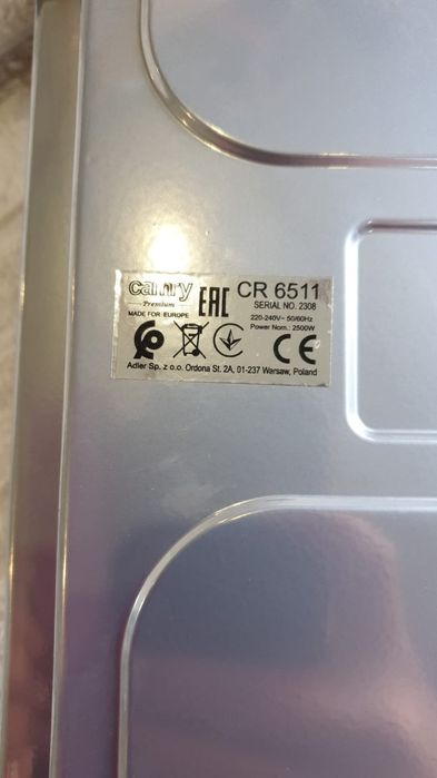 Plită electrică inox