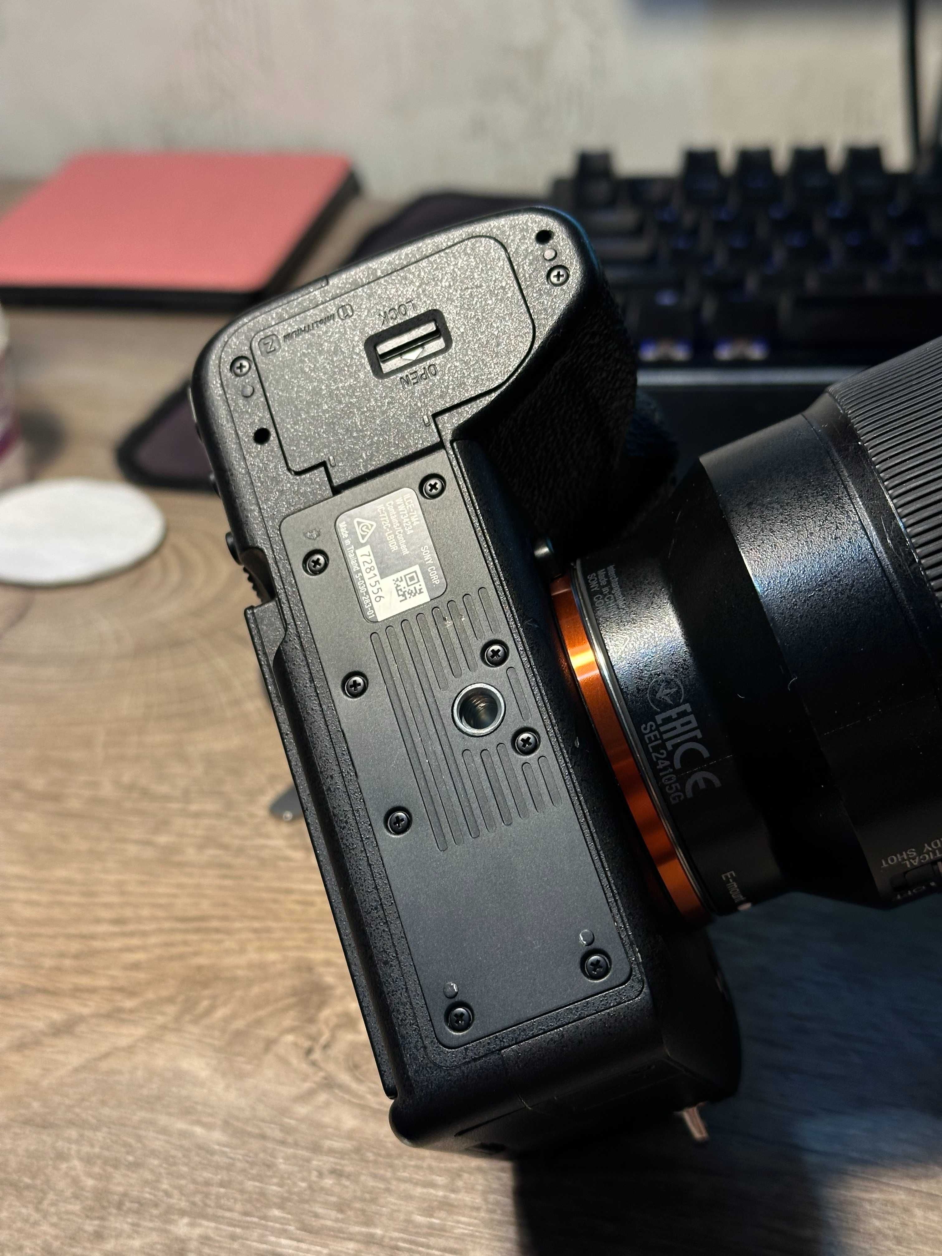 Sony A7 IV + Sony 24-105 F4 G OSS