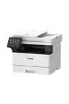 Принтер МФУ лазерное Canon MF463dw перечисление есть