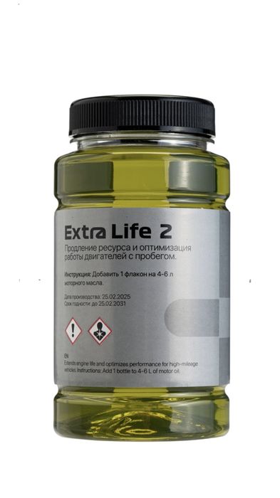 Petrolero extra life 2 присадка в двигатель