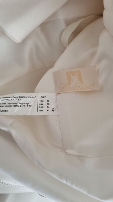 Булченска рокля..