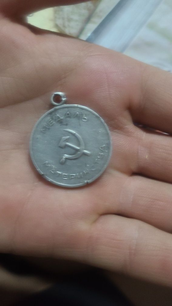 Onalik medali ordeni
