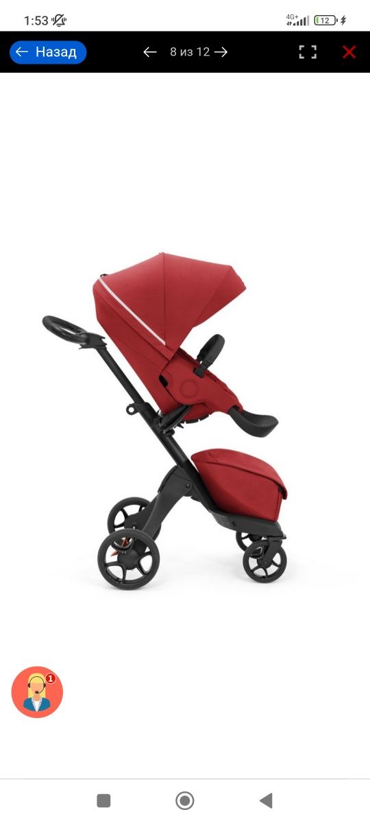Продаю коляску Stokke Xplori