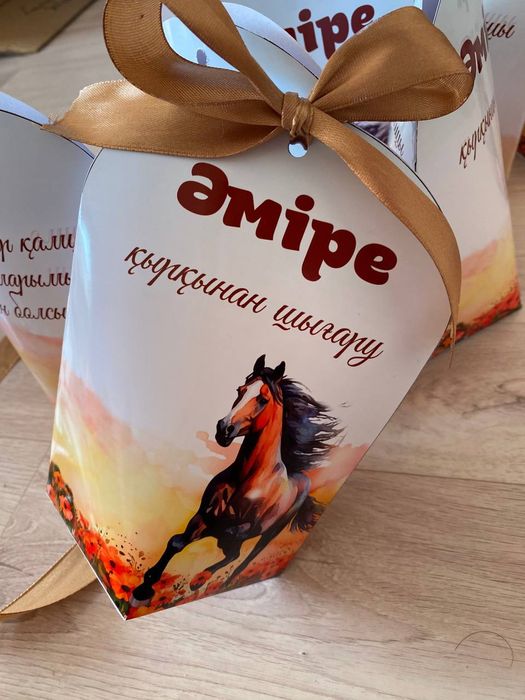 Акция бонбоньерки! Калта, коржын, тойбастар