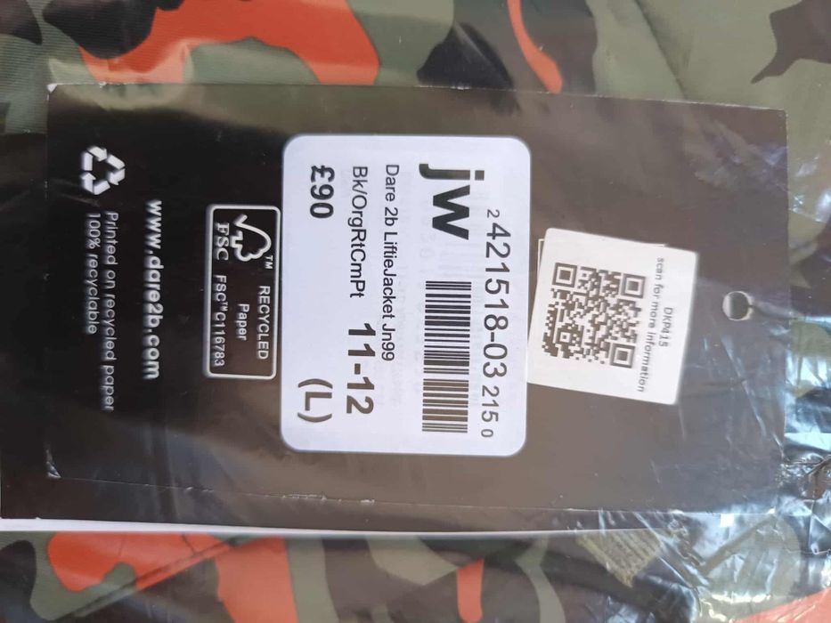 Детско зимно яке за момче Dare 2B от Англия 11-12 години за Ски