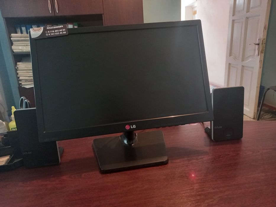 Компьютер полный комплект