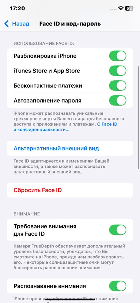 Iphone XR 78% 64Gb Red