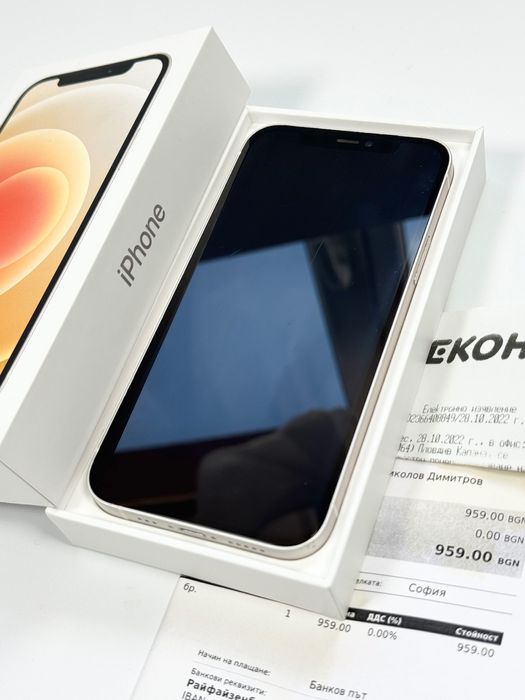 Apple iPhone 12 64GB - White