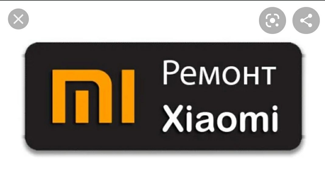 Xiomi redmi remont telefon