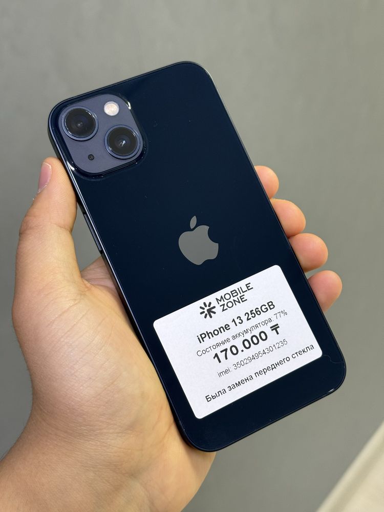 iPhone 13 256 GB | Mobile Zone