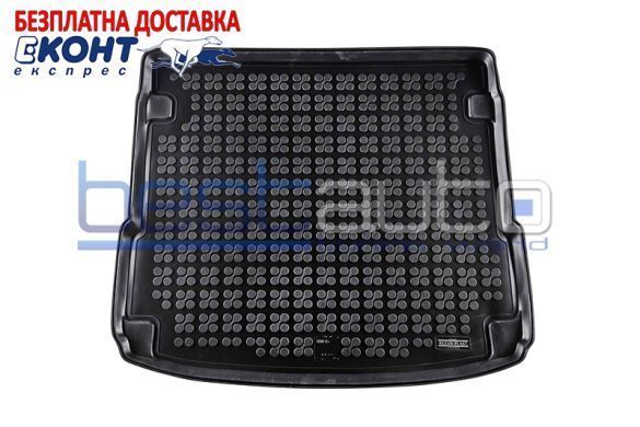 Гумена стелка за багажник за Audi Q5 / Ауди Кю 5 (след 2017) Stelka