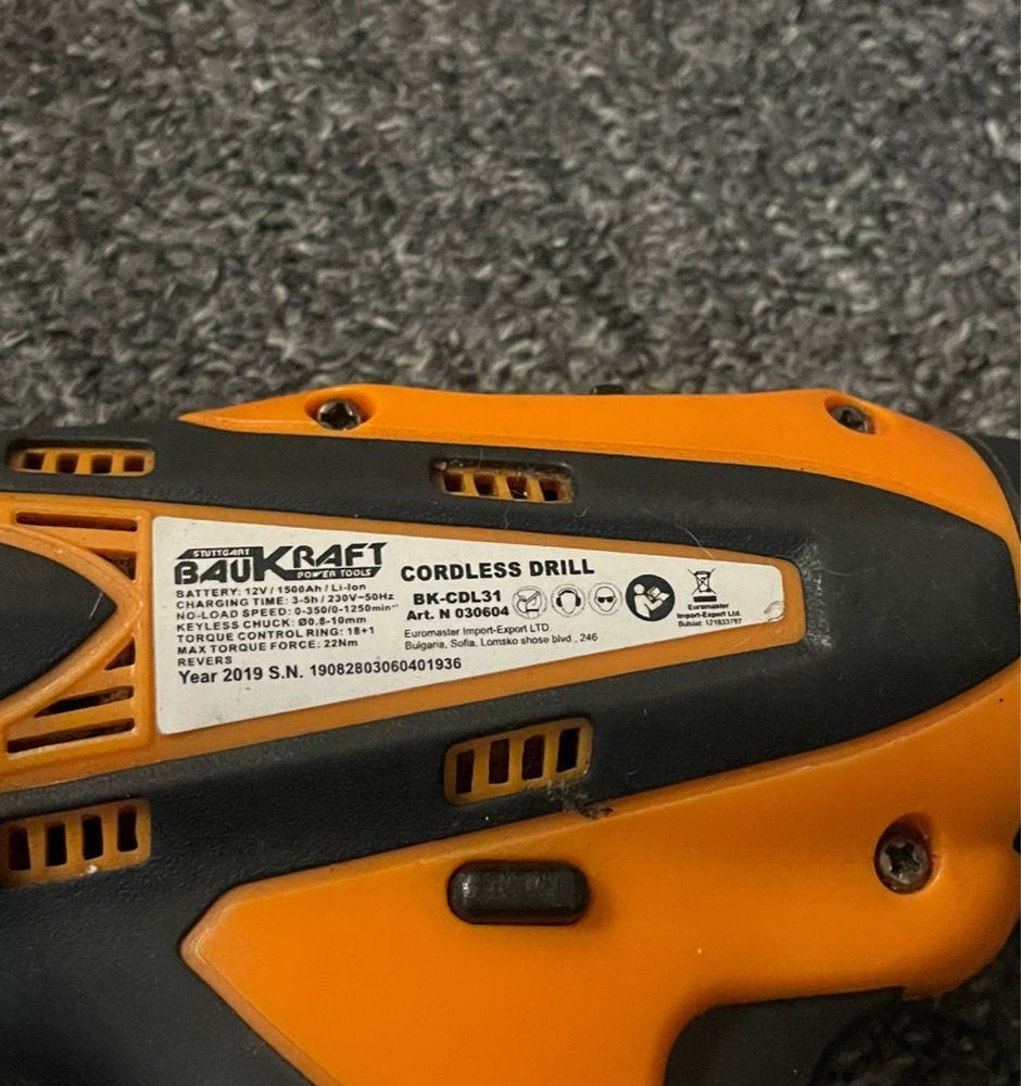 Baukraft винтовет 12v