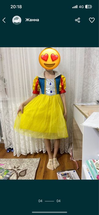 Платье белоснежки