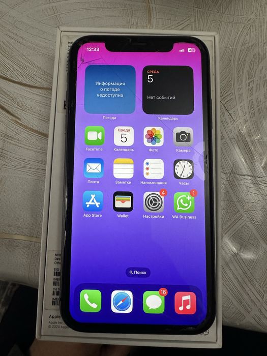 iPhone 11 black 64gb 78%