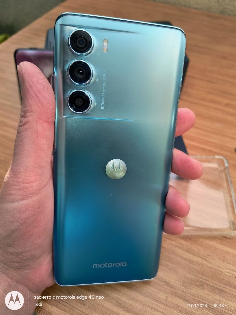 Предлагам-Motorola G200